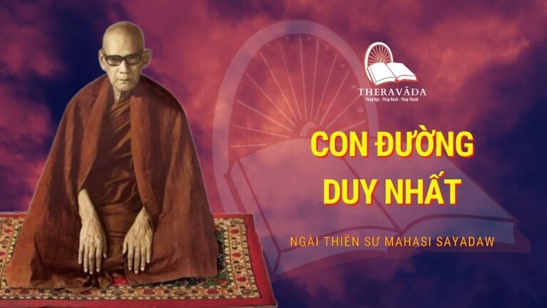 Con Đường Duy Nhất